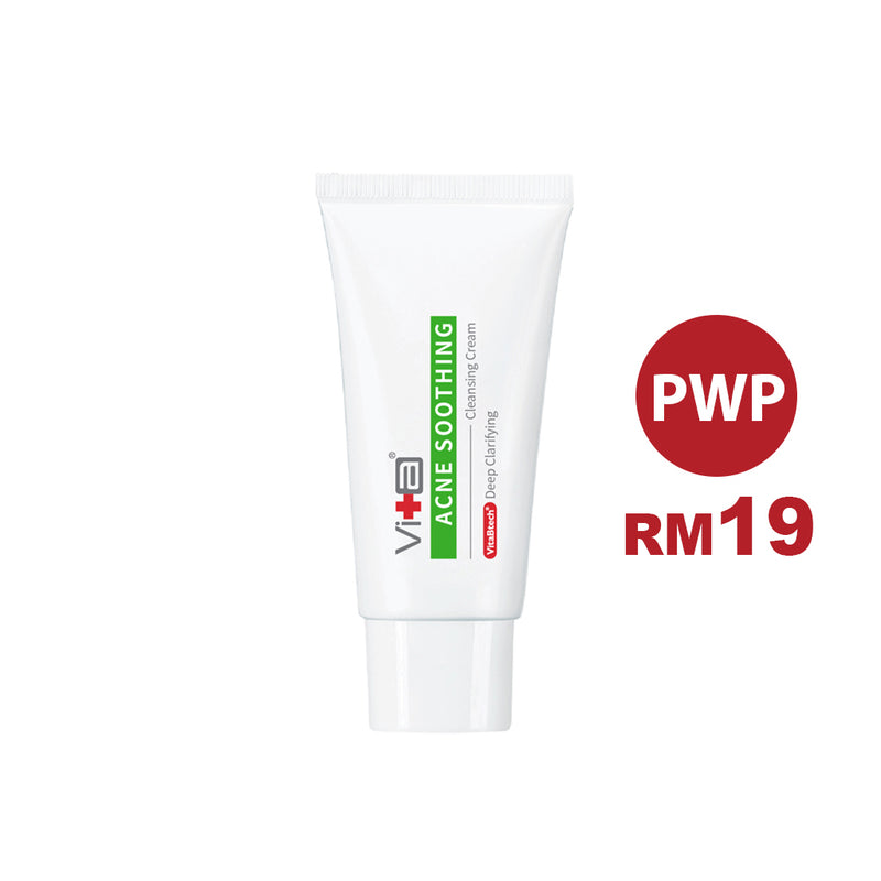 PWP - Swissvita Acne Soothing Cleanser  30ml