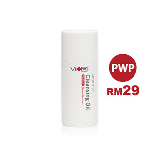 » PWP - Swissvita Micrite 3D Cleansing Oil 30ml (Discount)
