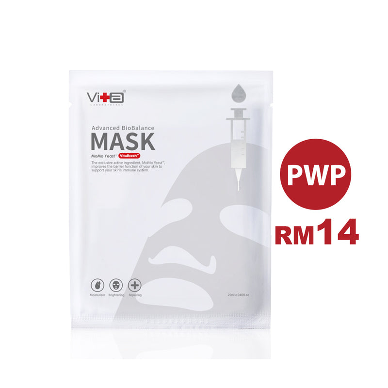 PWP - Momo Yeast Advanced BioBalance Mask 25ml