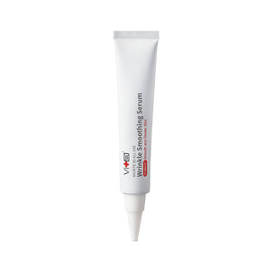 » FREE GIFT - Swissvita Micrite 3D All Use Wrinkle Smoothing Serum 30g (100% off)